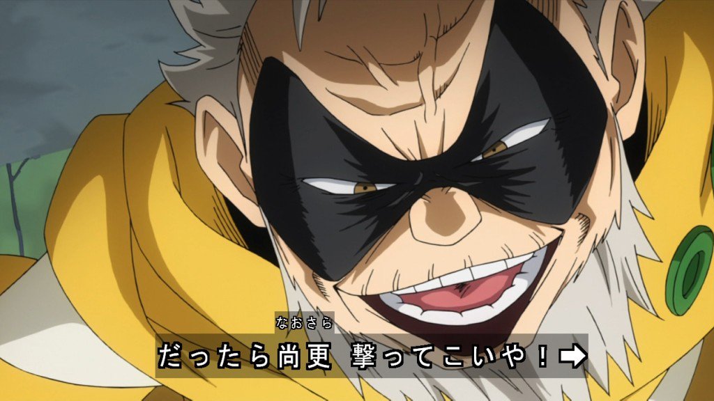 僕のヒーローアカデミア 第27話 感想 デクくんがさらに進化 能力のそういう使い方もあったのね 僕のヒーローアカデミア 第27話 感想 デクくんがさらに進化 能力のそういう使い方もあったのね