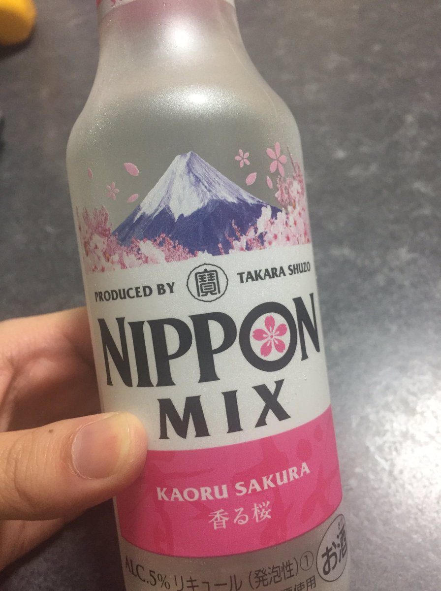 appi99999's tweet photo. なんかしゃれてる〜♥ https://t.co/FVUPCTtvNm