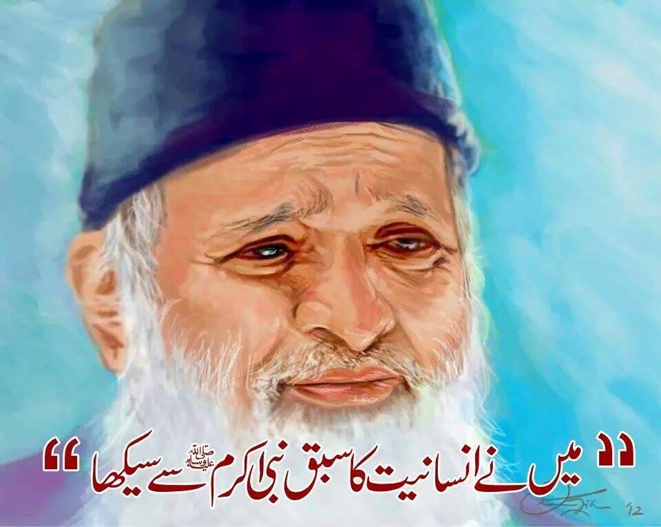 Rizwan_Bhullar's tweet photo. #EdhiSab nobody can take your place but we will try our best to continue your mission

#MainEdhiHoon #PrideOfPakistan #Legend #Humanity https://t.co/pfbr5XaBCB