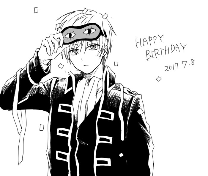 沖田くんおめでと～！