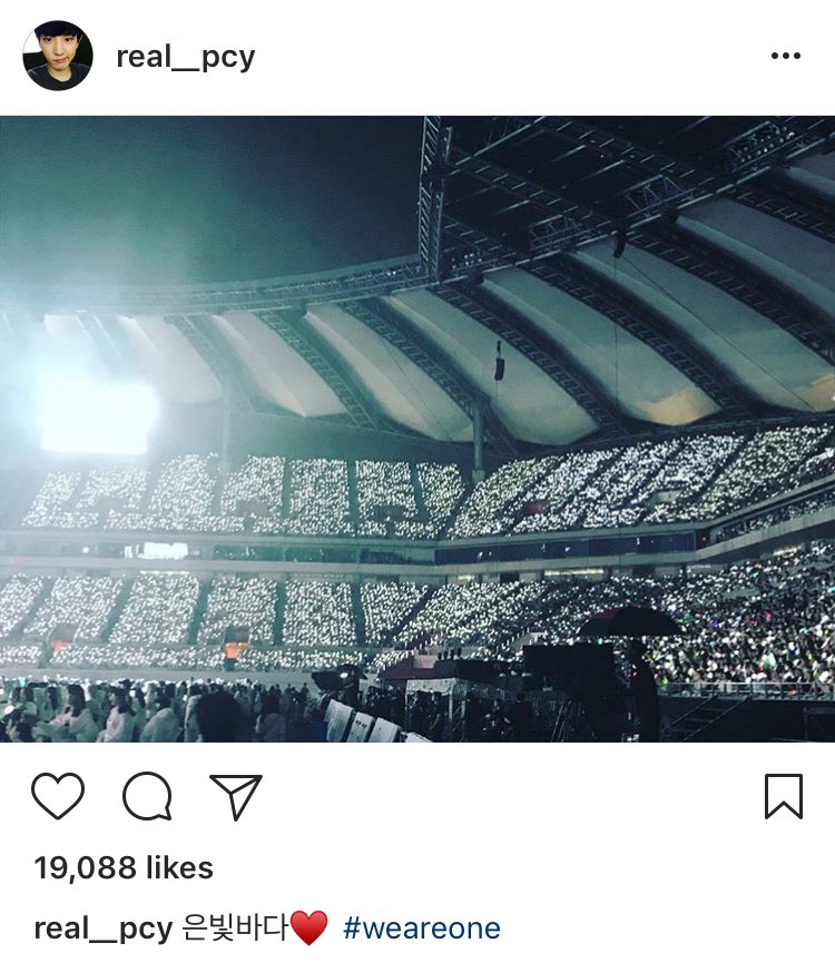 BEATandSOUND's tweet photo. [Yeolstagram] 170708 ทะเลสีเงิน❤️ #weareone https://t.co/vLbZt9mdGb https://t.co/QJ3874YsFD