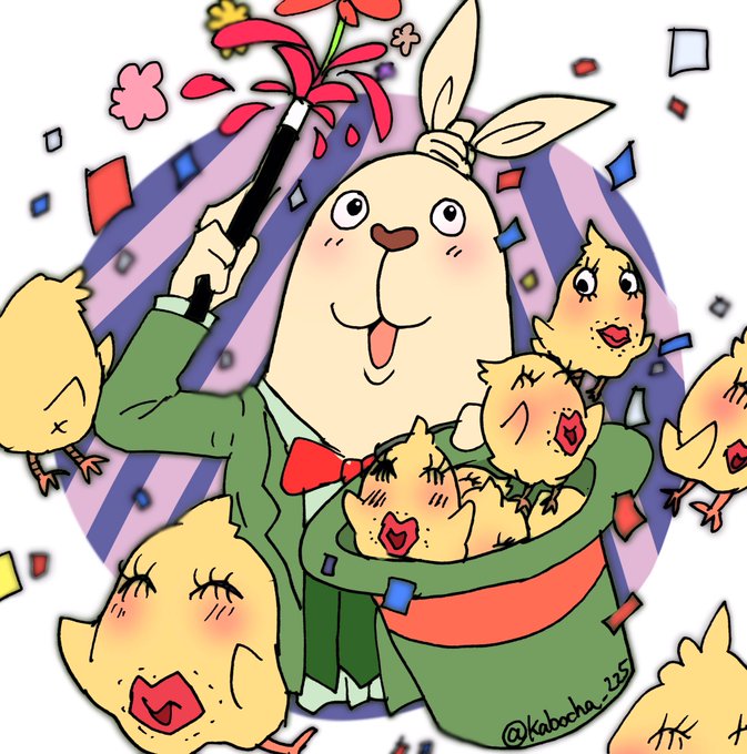 ウサビッチのtwitterイラスト検索結果 古い順
