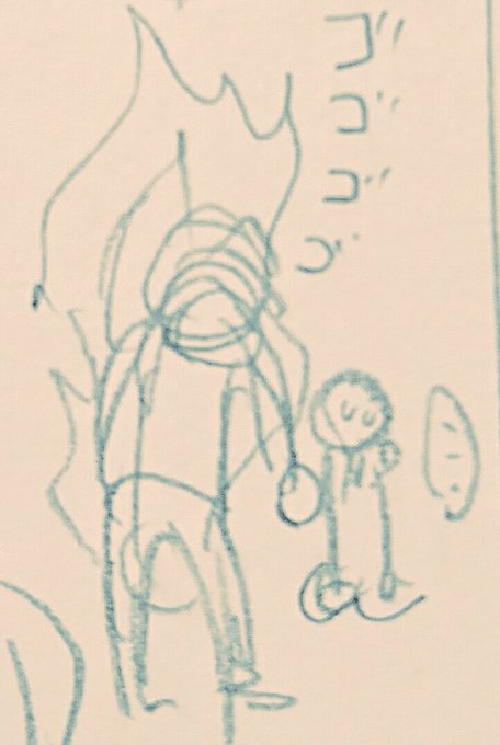 いい棒のtwitterイラスト検索結果 古い順