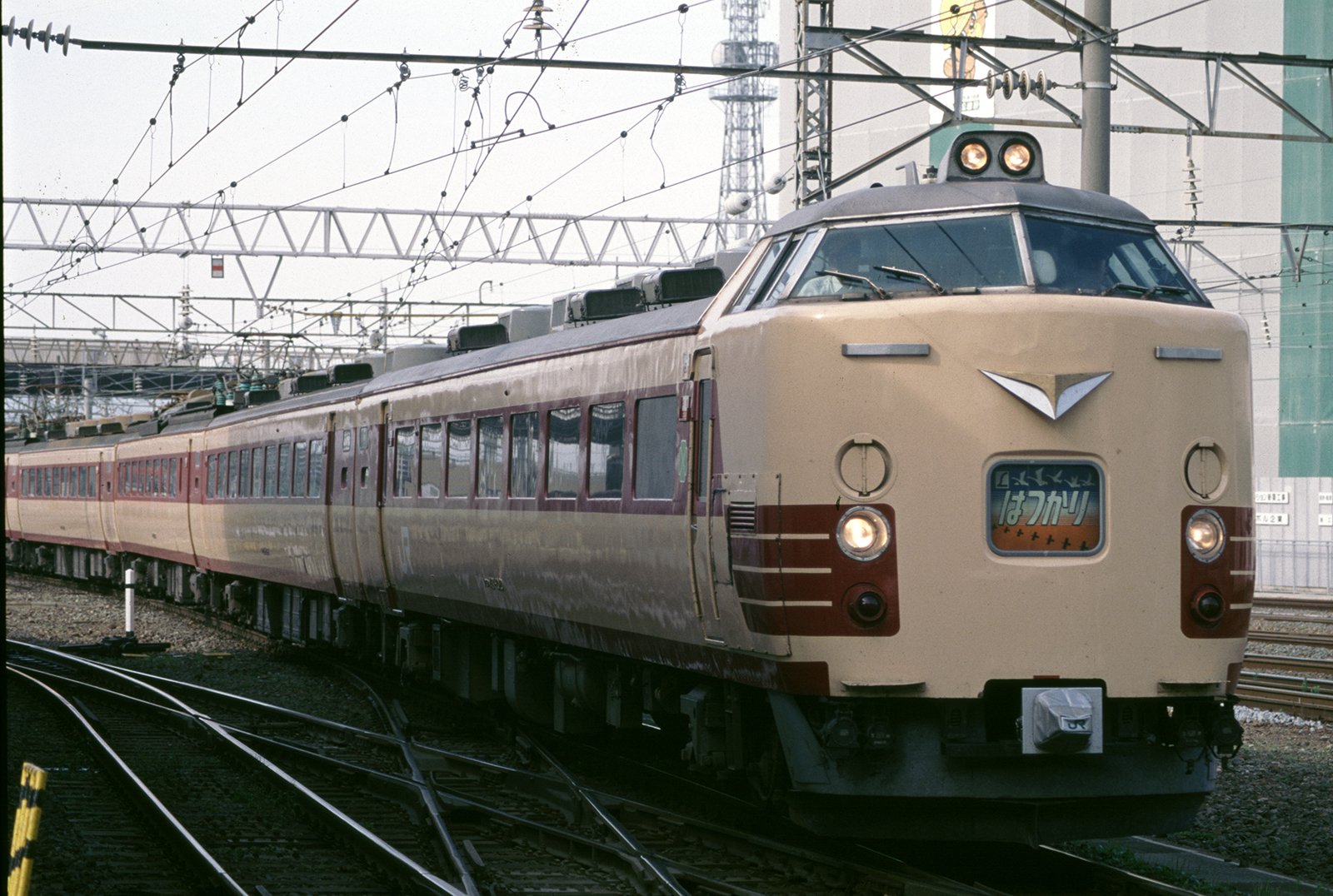 国鉄番号板クロハ４８１−１０２０ クロハ481-1029の画像です