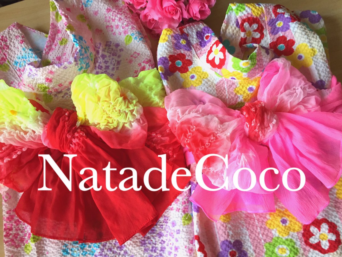 natadecocopop's tweet photo. お待たせ致しました❣️今日はこの２枚を作っていました(≧∀≦)瑠璃ちゃん、NANAちゃんの【金魚帯の浴衣】✨👘✨２日以内に発送予定です、待っててね。 https://t.co/aoZ2xSHGDz