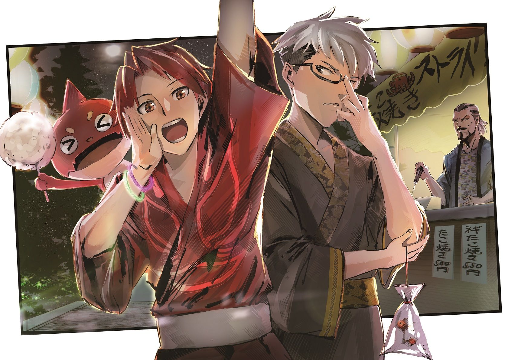 ট ইট র モンスト映画公式 Blu Ray Dvd 5 28発売 モンストアニメ 応援イラスト 今回は浴衣を着ている レン 明 と オラゴン 夏祭りを思いっきり楽しんでいる様子が印象的な1枚 イラストを描くのは Ikuyoan さん