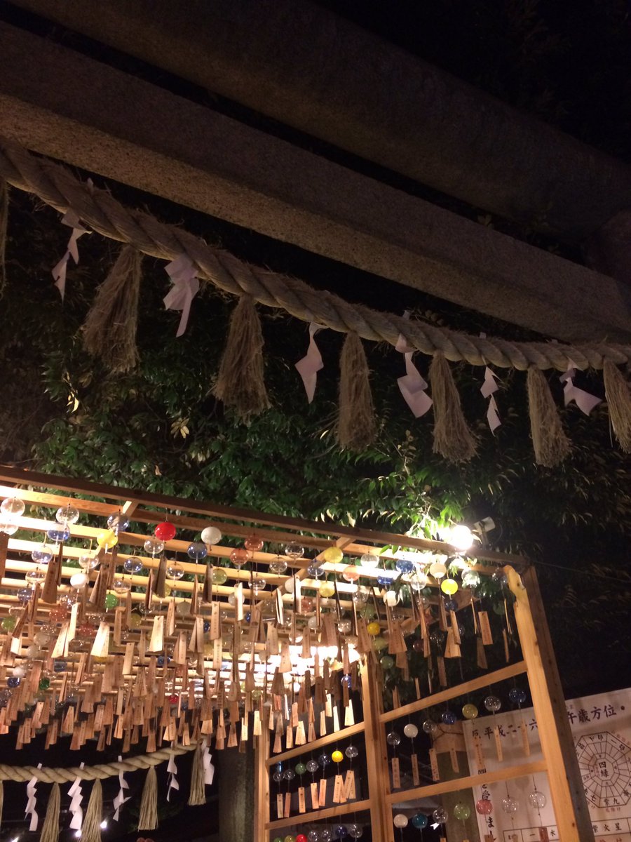 miymisa's tweet photo. ねぇ、これって皆で川越行ったの？
#Free_TM https://t.co/61fREwCHhd