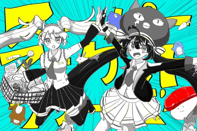 サイゼpのtwitterイラスト検索結果 古い順 サイゼpのtwitterイラスト検索結果 古い順