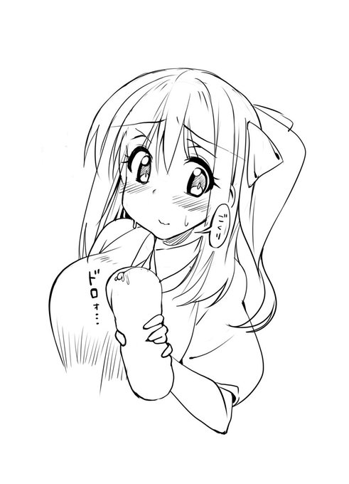 すあまを持つフェアリー.onaho 