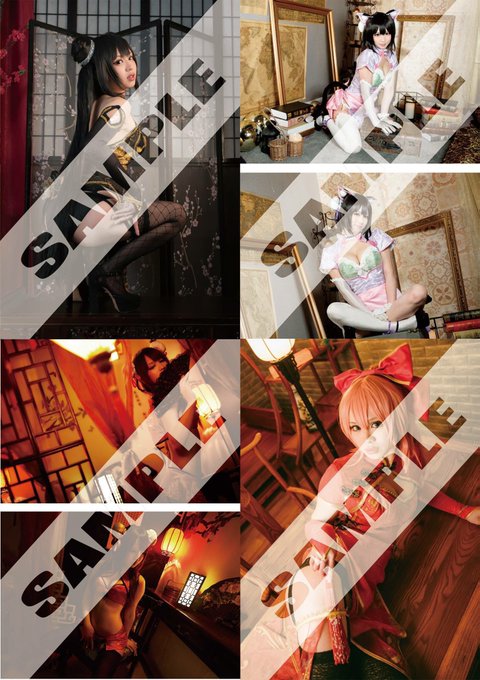 Twitterのコスプレ画像60