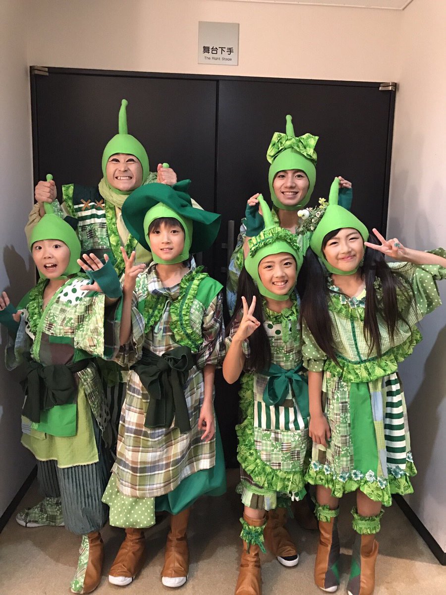ゆら No Twitter 今年も始まりました Greeeenツアー 今回もダンサーとして みんなが笑顔になれるように頑張ります 初日楽しかったー Greeeenと不思議のダンジョン