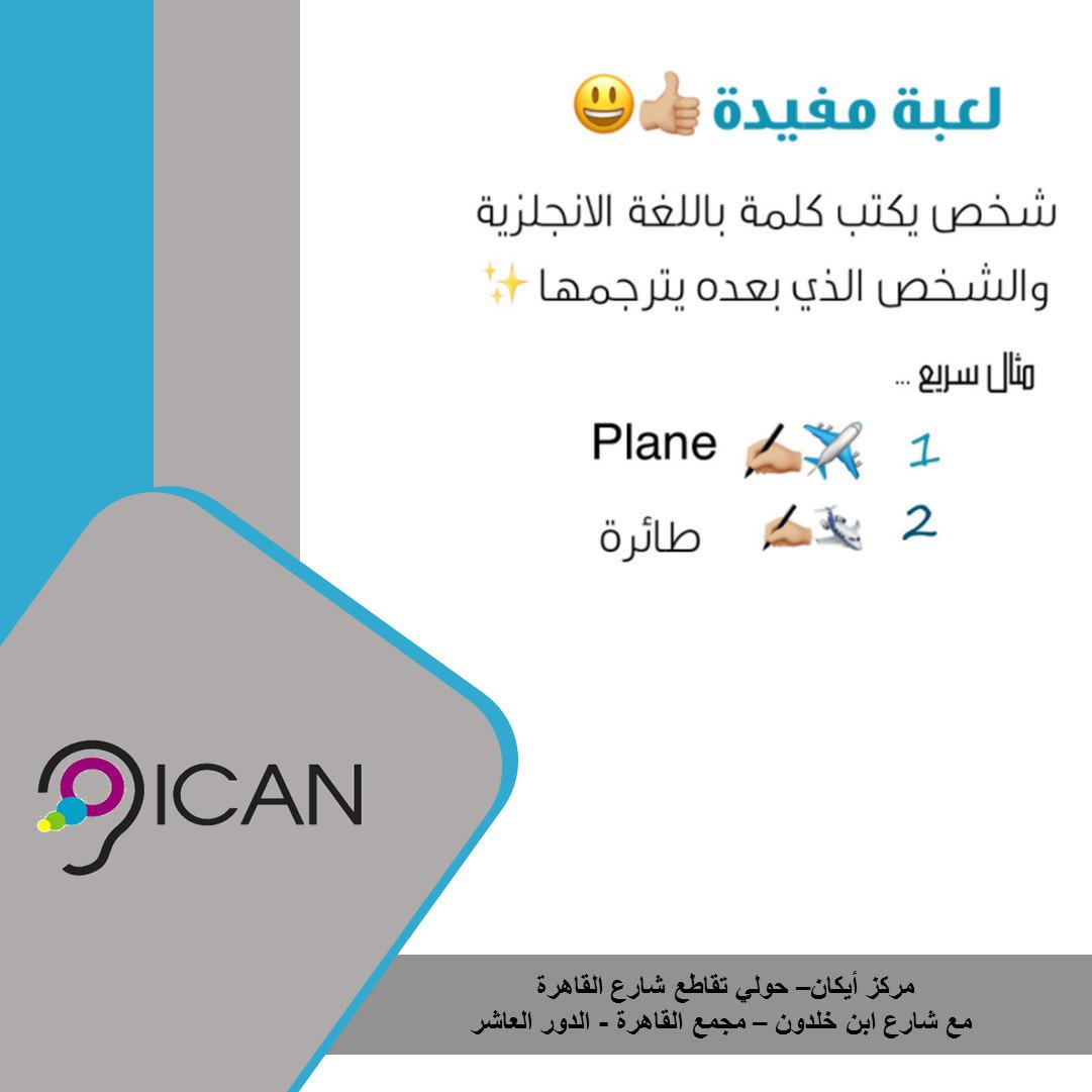 icancenterkw's tweet photo. https://t.co/7TqwD9P088