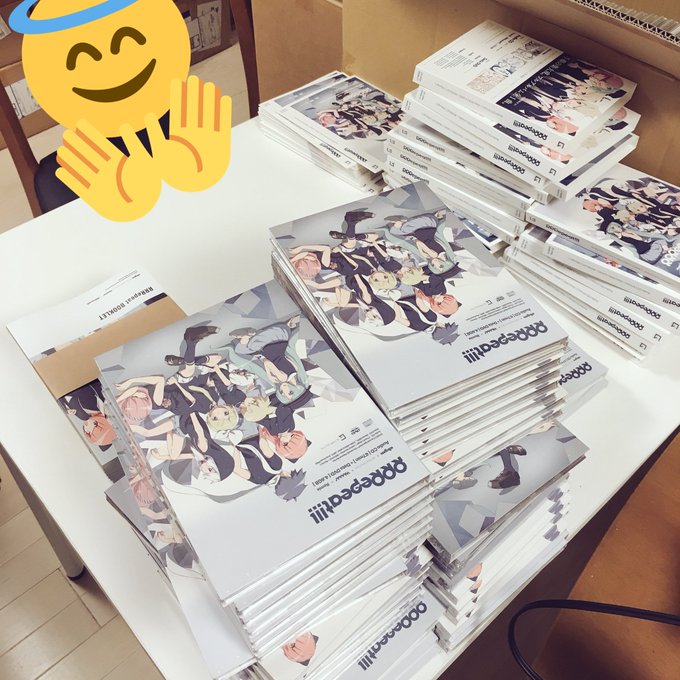 実家(青森)からはるばる東京までやってきた実姉に梱包作業を手伝わせる人間のクズ
#自分は仕事 