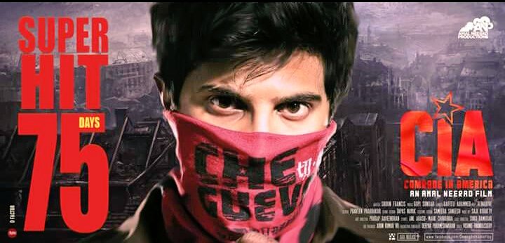 ijas_369's tweet photo. Comrade_In_America
#Running_Successfully💝👏🏼👏🏼👏🏼
#SuperHit😎
#75Days_Poster
#Fanmade😍😘
@dulQuer Ikka😘 @IamChandini 😘 @NeeradAmal https://t.co/3zw0oTBqHL