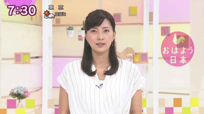 偽 工藤 俊作 Kaz0 17年07月 Page 24 Twilog