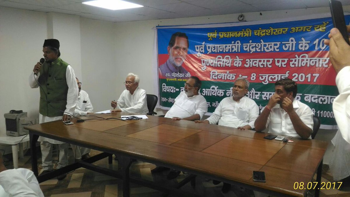 RABSBB's tweet photo. #NATIONAL #PRESIDENT #A #SHADICK #BATCHA #BAVA addresses reporters @ #delhi during a national level political meeting held by #SMJ(R)party https://t.co/BehrOX0lvz