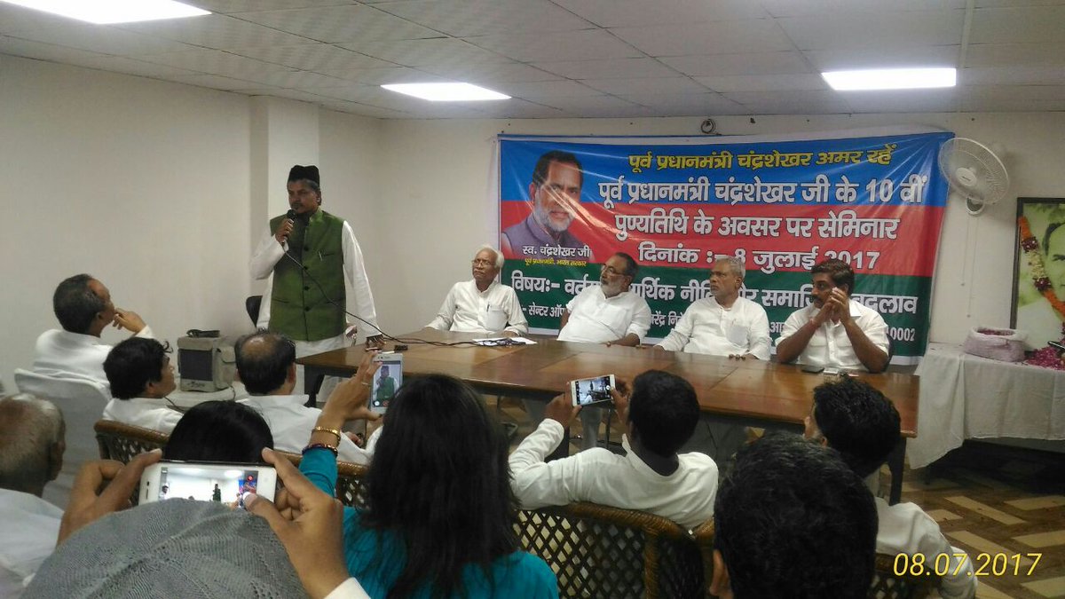 RABSBB's tweet photo. #NATIONAL #PRESIDENT #A #SHADICK #BATCHA #BAVA addresses reporters @ #delhi during a national level political meeting held by #SMJ(R)party https://t.co/BehrOX0lvz