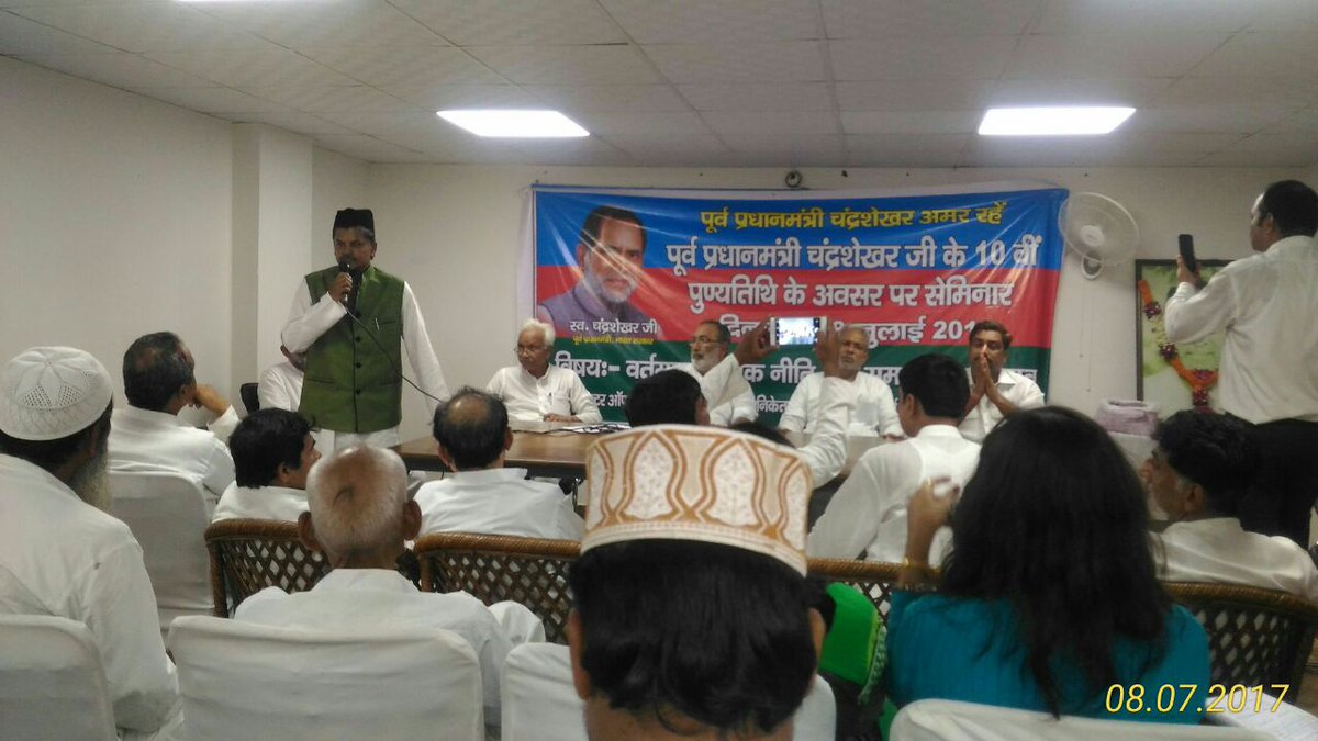RABSBB's tweet photo. #NATIONAL #PRESIDENT #A #SHADICK #BATCHA #BAVA addresses reporters @ #delhi during a national level political meeting held by #SMJ(R)party https://t.co/BehrOX0lvz