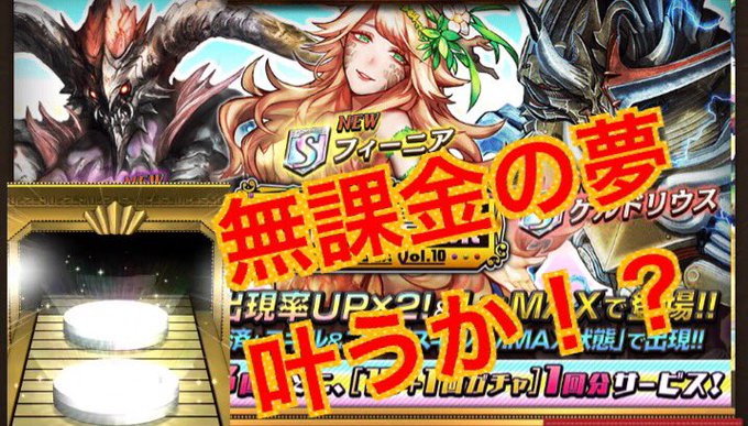 Popular Tweets Of ポメヒロtv 4 Whotwi Graphical Twitter Analysis