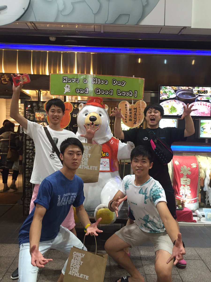 karate1269rryou's tweet photo. 天文館で鹿第一さんに遭遇！
そのあと、
白熊さん行ってきました。
明日まで九州大会頑張ろーう！！ https://t.co/YSHEv6h4wm