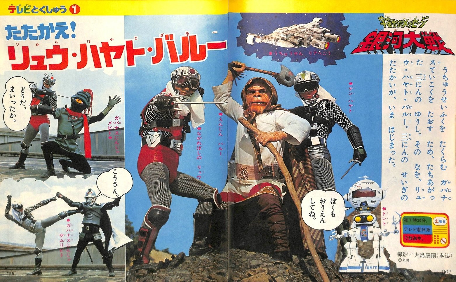 ま on X: ま on X: