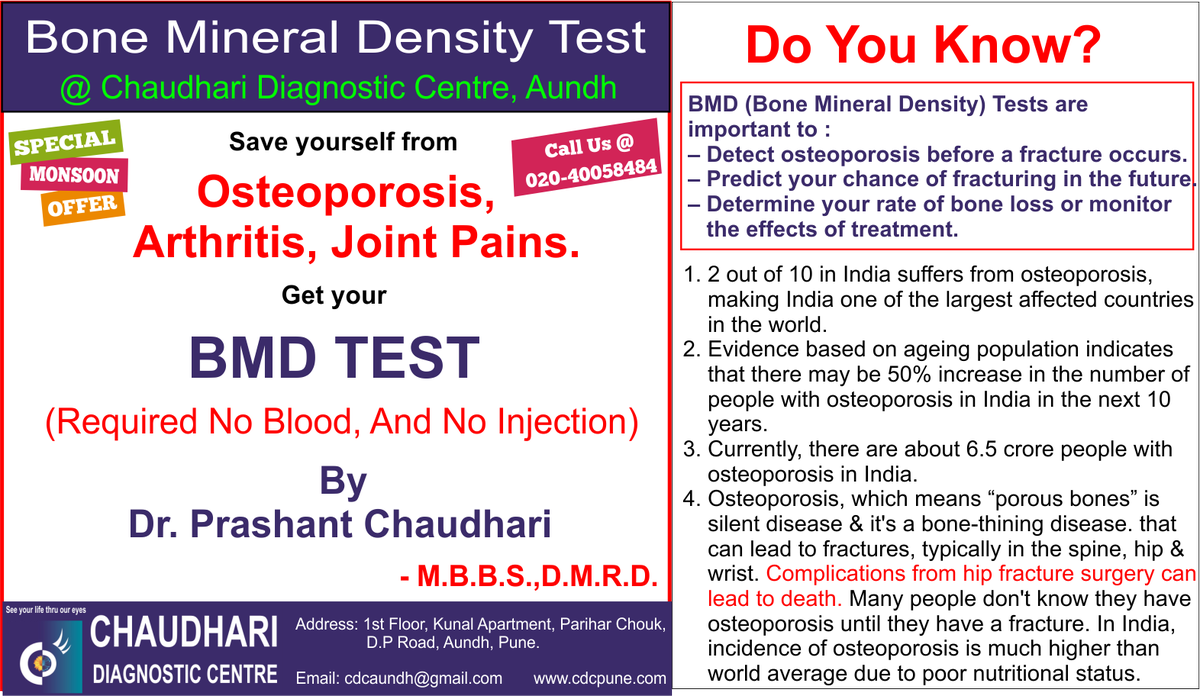 cdcaundh's tweet photo. #BMDTest @cdcaundh
#Osteoporosis, #Arthritis, #JointPains -Dr. Prashant Chaudhari #SpecialMonsoonOffer
020-40058484
https://t.co/782tk5xnxK https://t.co/dQrYtGzK3v