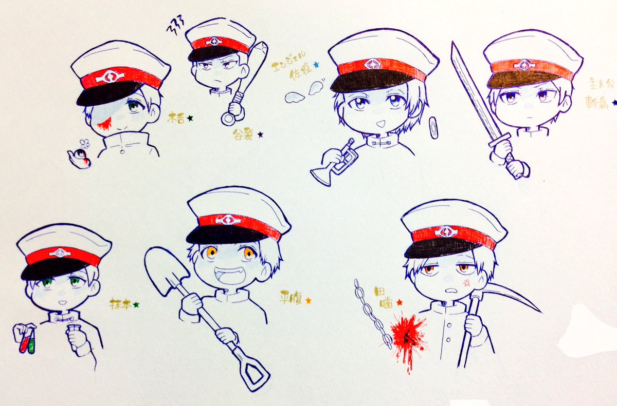 M47445203's tweet photo. 結構前に描いたH×H(トレス素材お借りした)と獄都事変、供養😇🙏🏻💦 https://t.co/aK4BCqQw9t