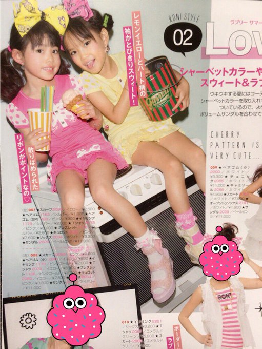 Twitterのコスプレ画像52