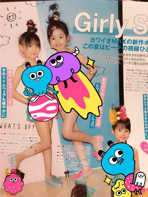 Twitterのコスプレ画像53