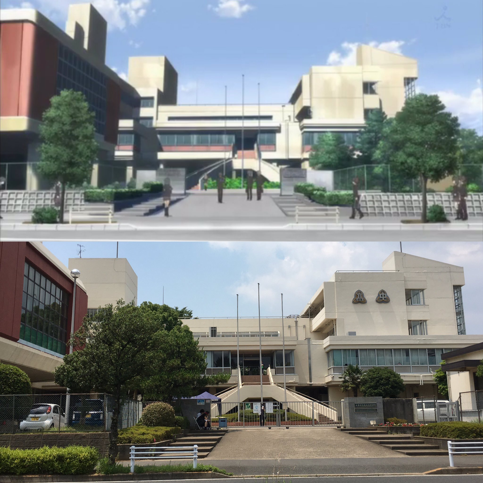 Twitter 上的 Akky 俺ガイル聖地巡礼 千葉編 ラスト 本日メインの稲毛高校 これぞ俺ガイル最強の4枚 いや もうこれ見た時感動しすぎて泣きそうになったよ てか俺ガイルは最後までクオリティ半端なかったww Akky聖地巡礼 俺ガイル 俺ガイル好きな人rt Rt