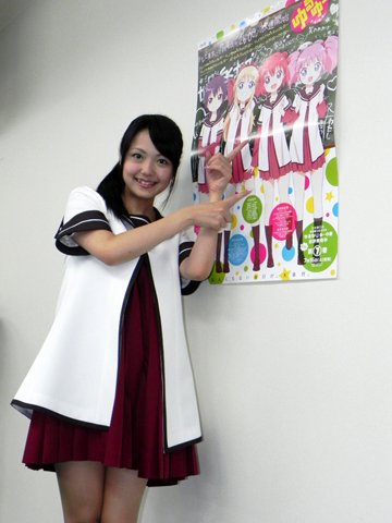 みかしー みかしー