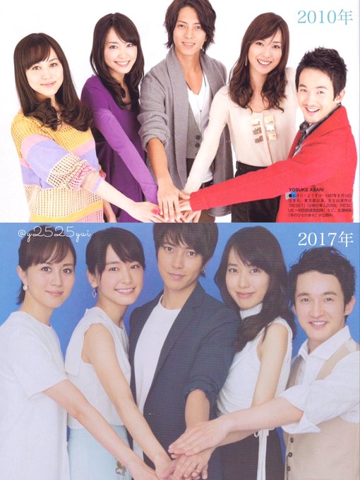 コードブルー3 山下智久 山p 髪型のセットやオーダー方法は ゆるりほっこり日々の暮らし