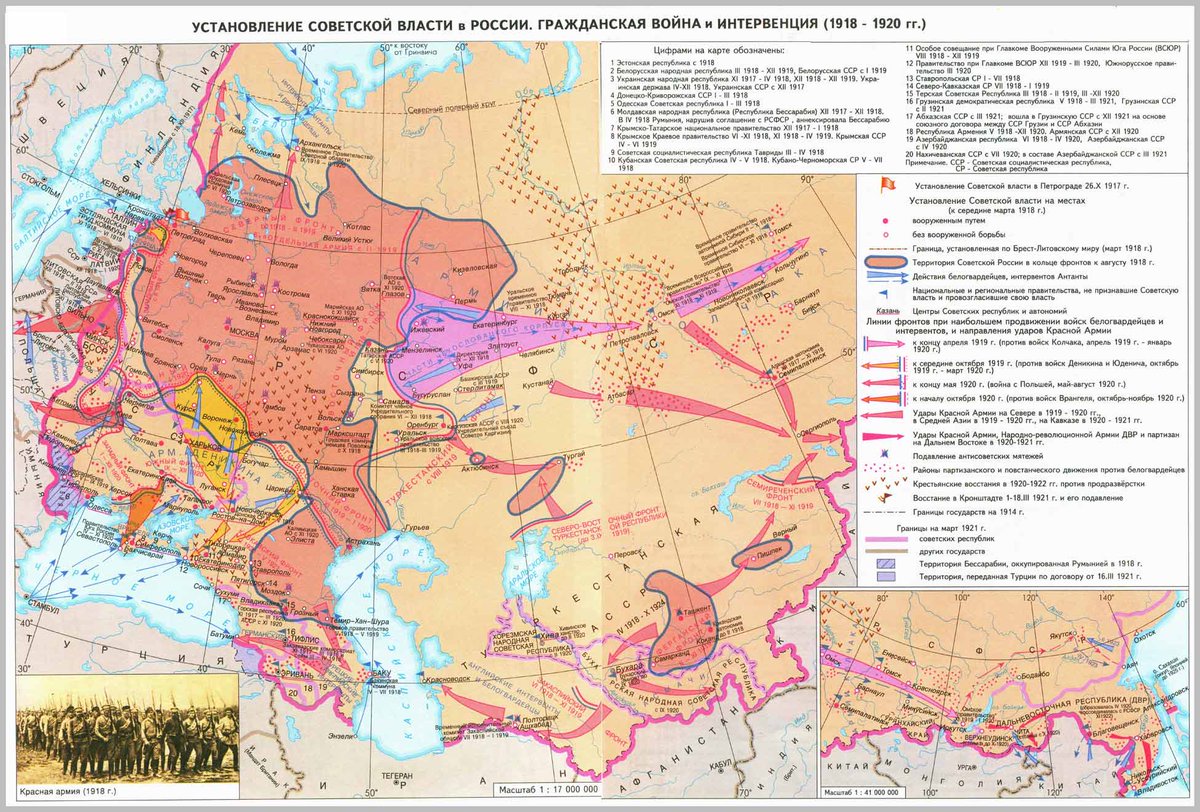 民族と国境bot ロシア内戦の勢力図 T Co Bqzax6ysvc