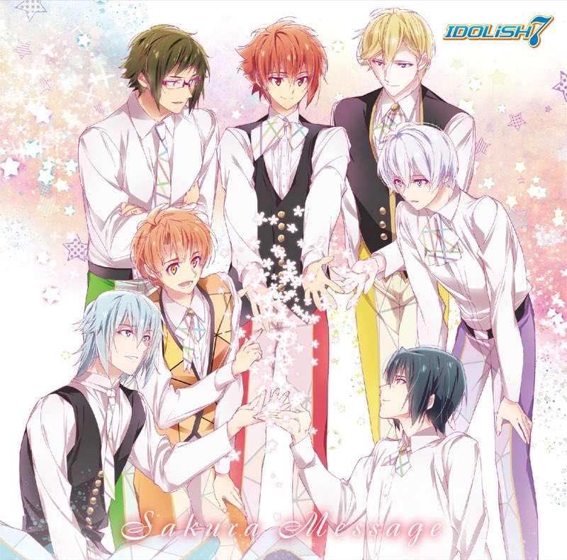 四葉 環@IDOLiSH7 (@tamaki48_0401) / X 四葉 環@IDOLiSH7 (@tamaki48_0401) / X