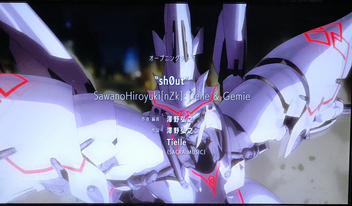 O Re Creatorsの新opめっちゃカッコいい O ゚ ゚ O Recreators レ クリエーターズ 澤野弘之 Tielle Gemie Sh0ut
