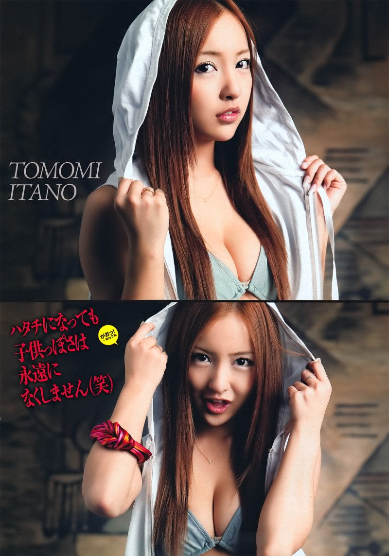 秀逸 ヤングマガジンTOMOMI❤ITANO 板野友美 i9tmg.com.br