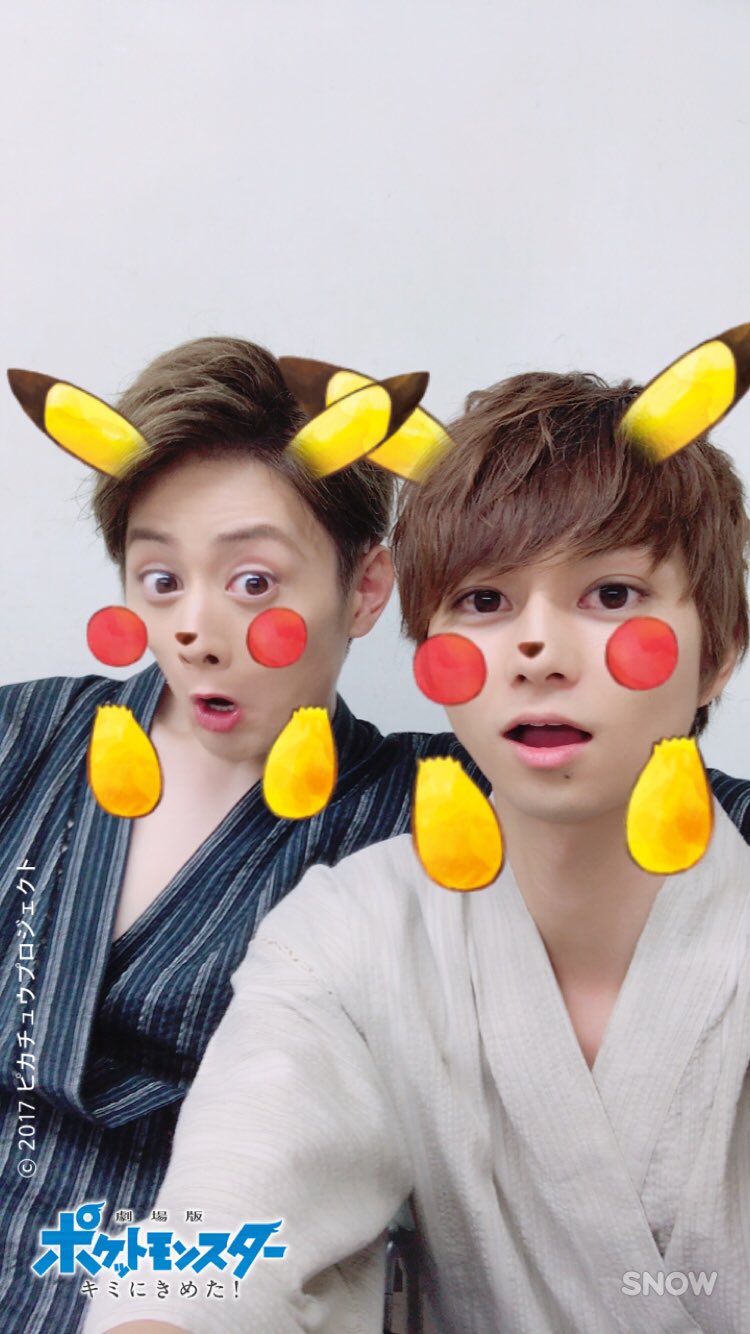 中山優貴 Solidemo 久しぶりにsnowで撮ってみたよ たけちゃんピカチュウかわいい 笑 Snow ピカチュウ T Co Irtqlkn7pf Twitter