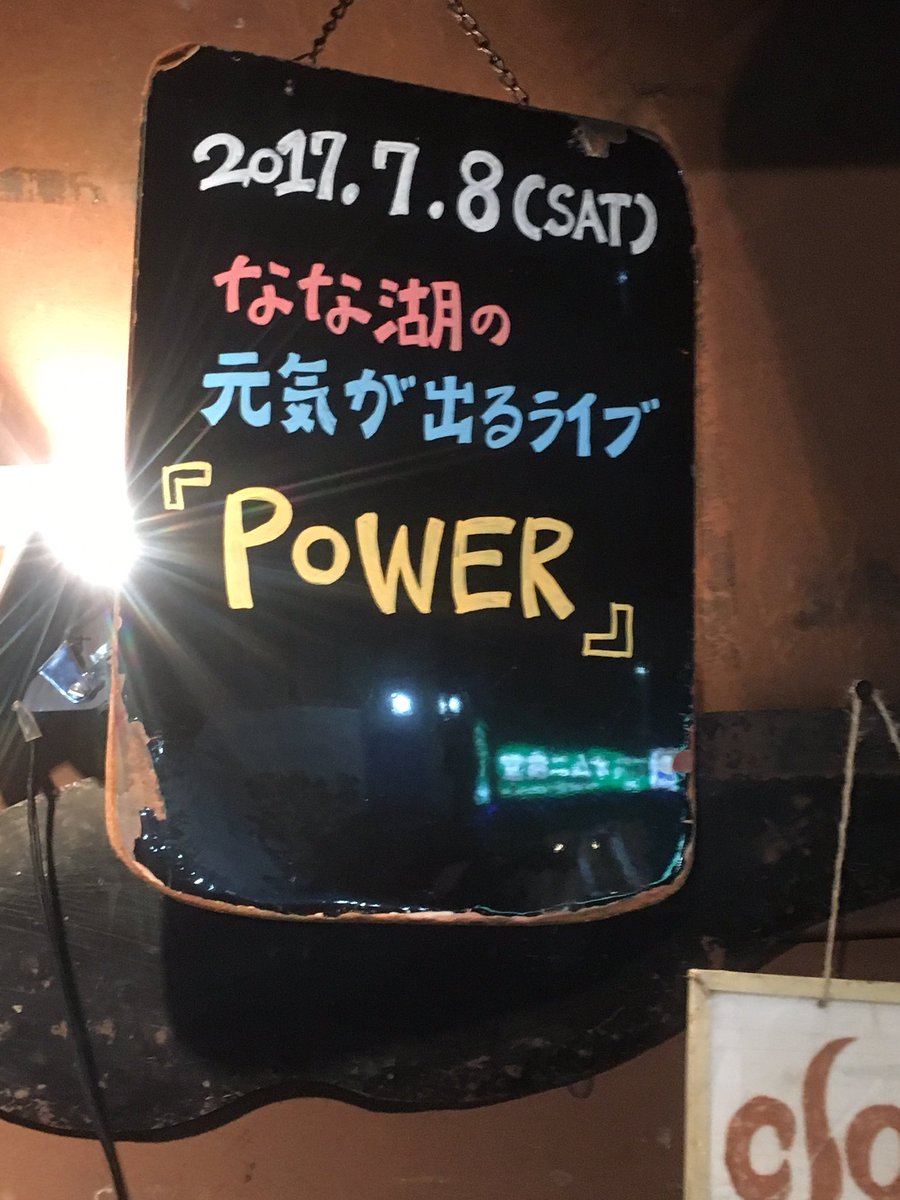 spl_ink2525's tweet photo. たくさんのPOWER貰ってきました🌸
有難うございました！！！ https://t.co/PQOG6E6R7L
