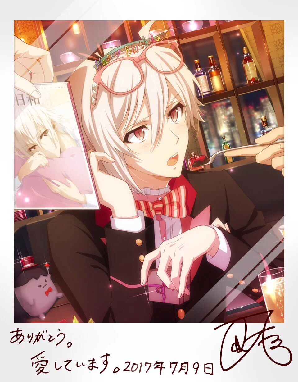アイドリッシュセブン アイナナ 九条天 ぱしゃこれ バースデー 誕生日 アイドリッシュセブン公式＠大神万理 on X: 