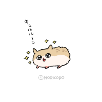 noporico's tweet photo. クソハムちゃんに別種の仲間ができました。
ロボロフスキーの「コビハムちゃん」です。媚びていますね。
#コビハムちゃん https://t.co/mWj9Vr3Y1G