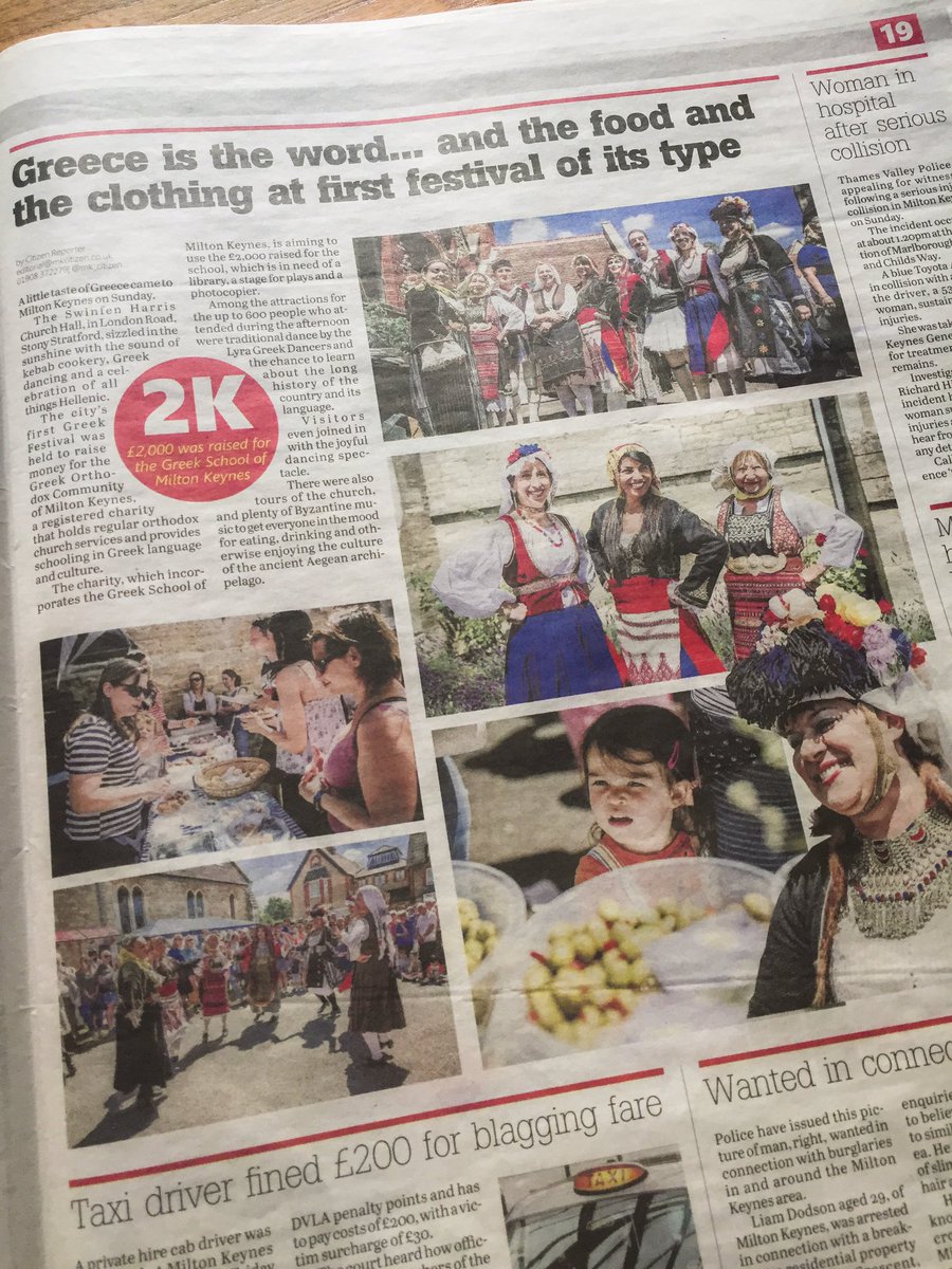 Nice seeing my photos of <a href="/greekcom_mk/">GOCMK</a>'s festival with <a href="/LyraDancers/">LyraGreekDancers</a> &amp; Sisi from last weekend published in this week's <a href="/mk_citizen/">MK Citizen</a> #lovemk