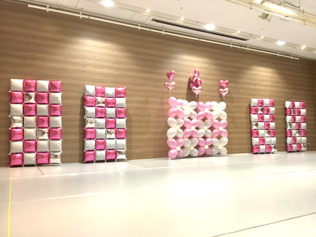 バルーンの花道