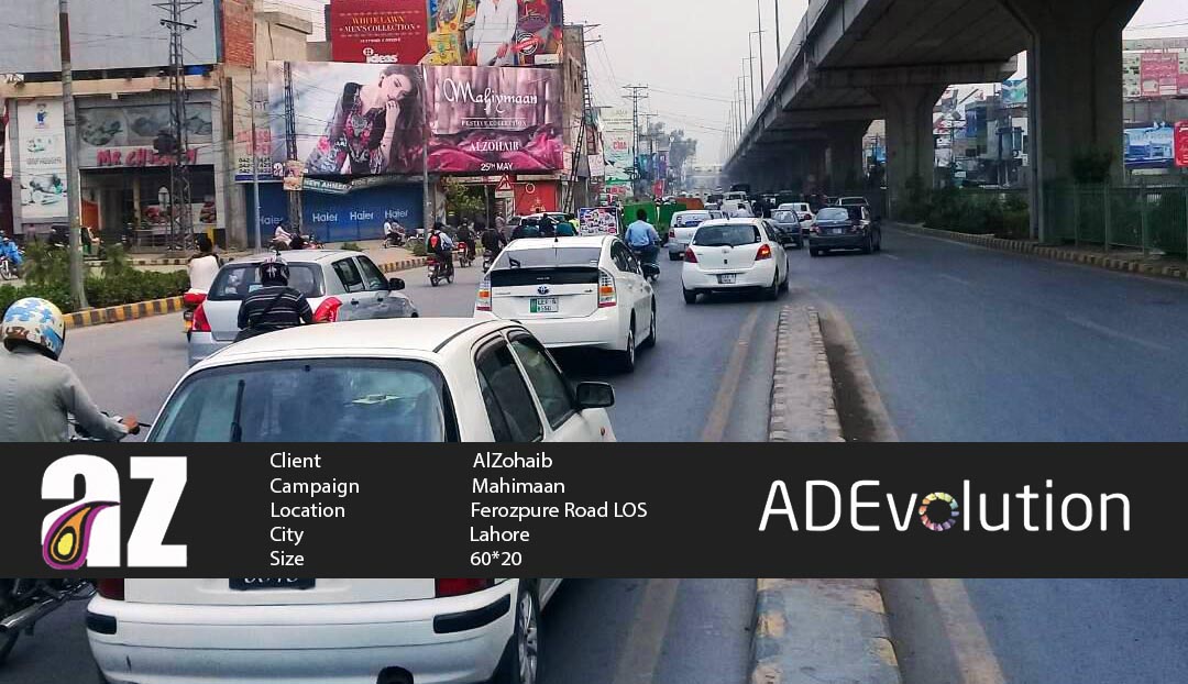 adevolutionpk's tweet photo. #Mahiymaan #AlzohaibTextiles #OOH #Pakistan #Advertising https://t.co/i5mCSo9G4u