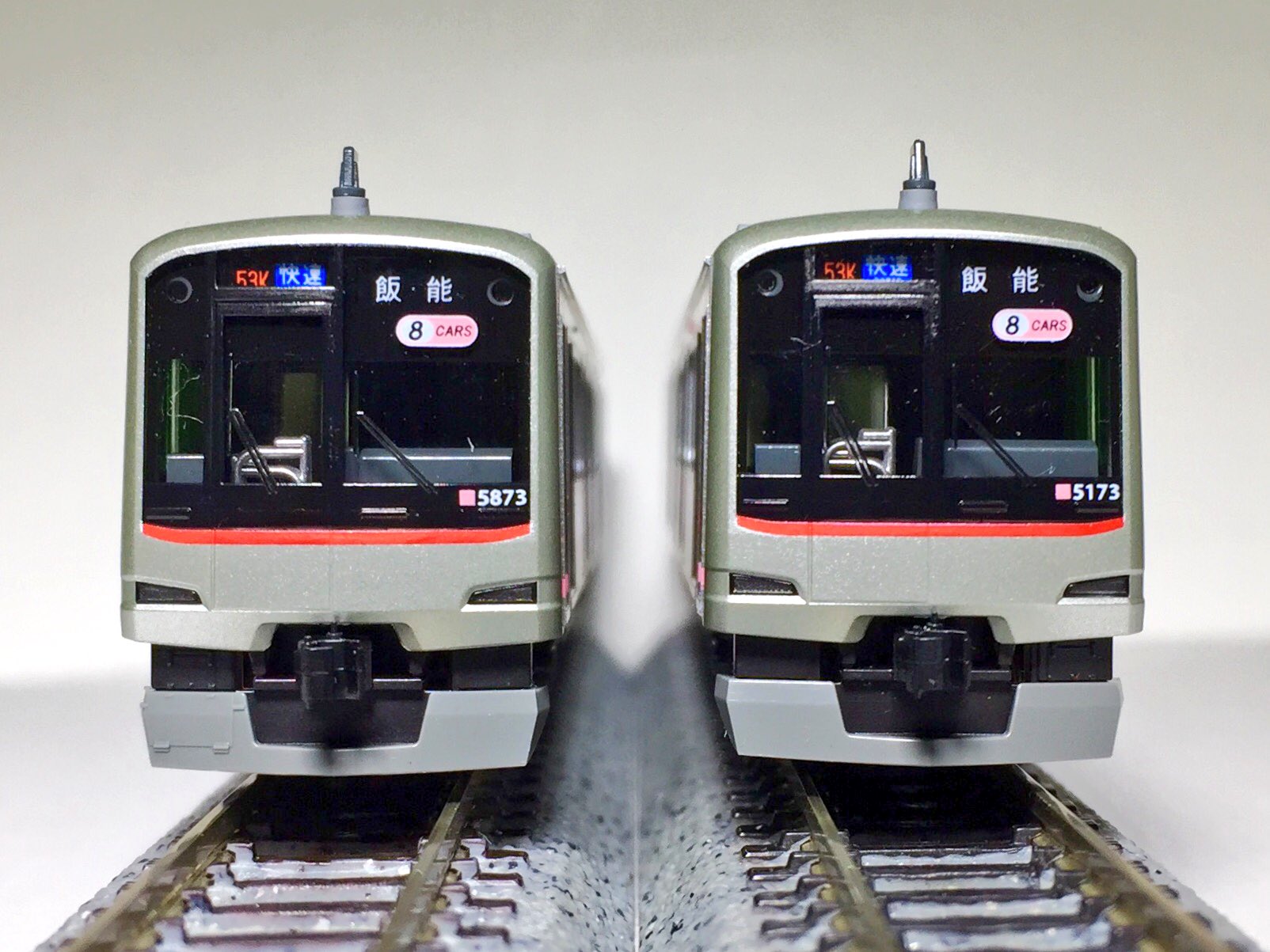 Kato 東急電鉄 5050系 8両セット 特別企画品 鉄道模型 | endageism.com
