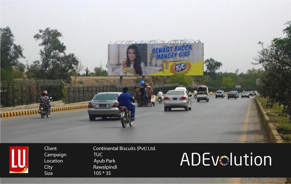 adevolutionpk's tweet photo. #BewatBhookMangeySirf #TUC #CBL #OOH #Advertising #Pakistan https://t.co/yM6rSCExmE