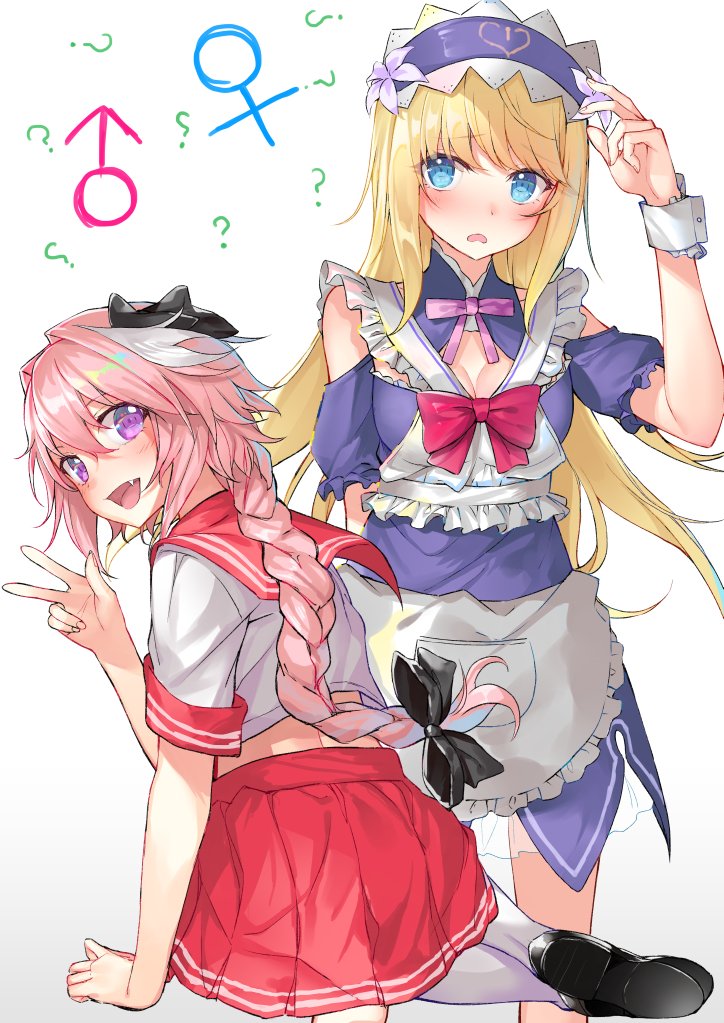 アニ痛 Sur Twitter T Co Zazrsq959d Fate Grandorder アストルフォ シュヴァリエ デオン No 4232 Fgo Fatego アストルフォ シュヴァリエ デオン Artist 珀石碧 T Co Hldu0hq4s3 T Co Twyypjkzbb アニ痛 Sur Twitter T Co Zazrsq959d Fate Grandorder アストルフォ シュヴァリエ デオン No 4232 Fgo Fatego アストルフォ シュヴァリエ デオン Artist 珀石碧 T Co Hldu0hq4s3 T Co Twyypjkzbb