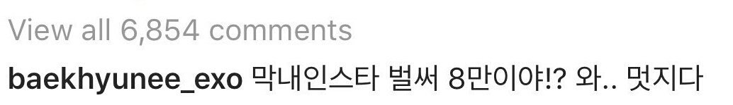 SMent_EXO's tweet photo. [TRANS] 170708 #EXO Baekhyun commented on weareone.exo Instagram Post 
https://t.co/BEjyu39yvS https://t.co/0RPAefGy9I