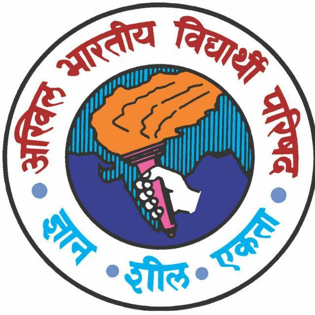 PremojyotiN's tweet photo. Abvp #Noth -Tripura#
#Abvp 69th Foundation Day
Happy #National Student's Day
#Students Power Nation's Power https://t.co/BA8aULCH1h https://t.co/aChytVkkf8
