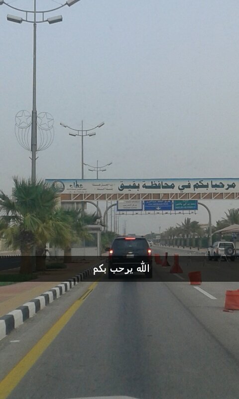 alPrince_77's tweet image. 