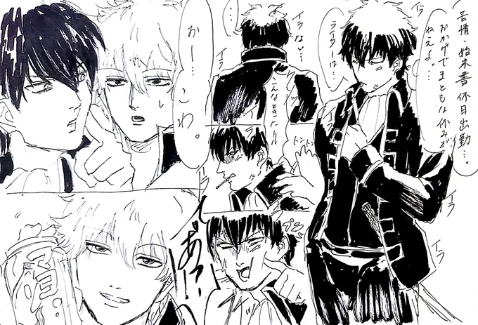 @HNICc_ 雛一さんはなんて正直なんでしょう…
私からのささやかな贈り物です…受け取ってください😢♥
ぶつ切りですがお許しを…! 